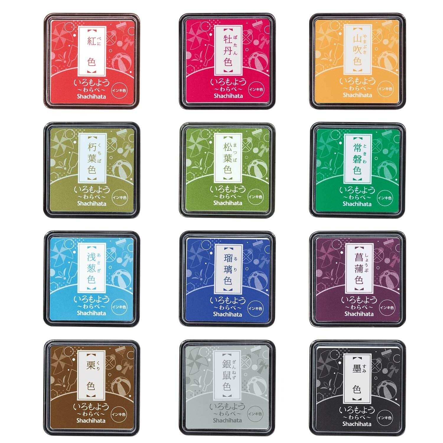 Almofada de Carimbo de Borracha de Tinta à Base de Óleo Mini Japonesa Shachihata 2111