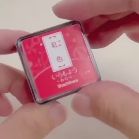 Carregar vídeo: video